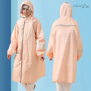 CR[g LbY h j̎q ̎q q CEFA 킢  h  w J g o| ʊw ] EVAhf 傫Ȃ 5J[ H Jbp [obOt