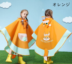 CR[g LbY h j̎q ̎q q CEFA 킢  h  w J g s o| ʊw ] EVAhf 傫Ȃ 4J[ H Jbp [ob