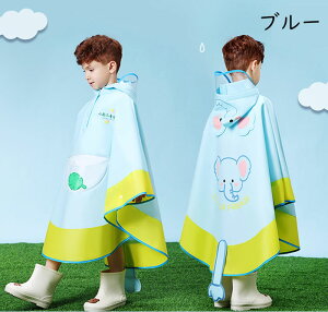 CR[g LbY h j̎q ̎q q CEFA 킢  h  w J g s o| ʊw ] EVAhf 傫Ȃ 4J[ H Jbp [ob