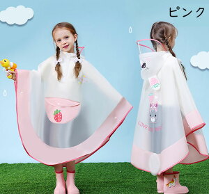 CR[g LbY h j̎q ̎q q CEFA 킢  h  w J g s o| ʊw ] EVAhf 傫Ȃ 4J[ H Jbp [ob