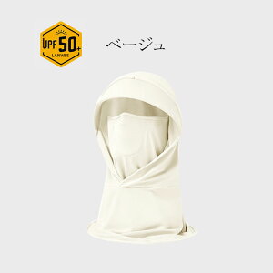 tFCXJo[ 3D̍\ ⊴ ϕh Xq 99%UVJbg 悯 ToCU[ fB[X UPF50+ Ăh~ O΍ ċz₷ ڐG⊴ lbNK[h ėp ɗD z 