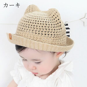 Xq xr[nbg  UPF50+ y t  H AEghA q Xq LbY nbg 悯 ۈ牀 nbg v[g 48cm 畗 Xq ̎q j̎q t  Ԃ R t 