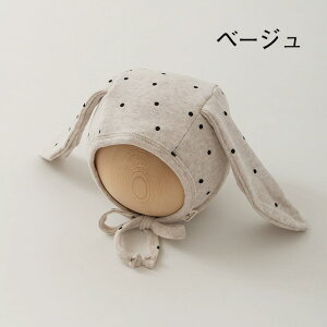 [] Xq xr[ {lbgX ETM Ԃ ̎q j̎q یLbv q LbY a LOʐ^ Ԃ oYj t _炩 یLbv