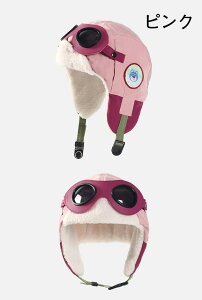 [] Xq xr[ Ԃ ̎q j̎q q LbY LbYXL[nbg S[Ot {AEB^[Lbv ĕt qp ۉjbgLbv hh pCbgLb