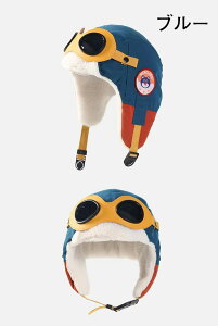 [] Xq xr[ Ԃ ̎q j̎q q LbY LbYXL[nbg S[Ot {AEB^[Lbv ĕt qp ۉjbgLbv hh pCbgLb