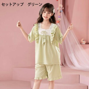 uvq ̎q pW} LbY  [EFA  ㉺ZbgAbv s[X  ĕ QԒ Y{ ܕ K[Y  WjA  [X t { 