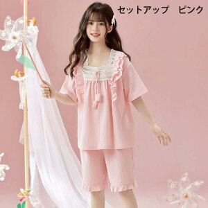 uvq ̎q pW} LbY  [EFA  ㉺ZbgAbv s[X  ĕ QԒ Y{ ܕ K[Y  WjA  [X t { 