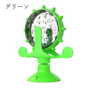 �u���������v�L �L�������� �a�^���� ��]������a���o�Ă��� �y�b�g�p�i �y�b�g�������� �I�ׂ�4�F �����a�^���� ���H���h�~ �^���s�� �X�g���X���� ���H ��������H�� �a���� �H�� �m���