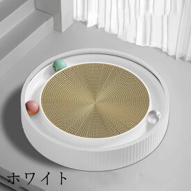 猫 爪とぎ ダンボール 猫つめとぎハウス 猫用 爪とぎ兼ベッド ストレス解消 ベッド 猫ベッド 両面使える 猫 おもちゃ 一人遊び 円型 鈴入りボール付き グッズ 小型猫 中型猫 大型猫 替え芯 交換可能 耐久性 ダンボール 大きい