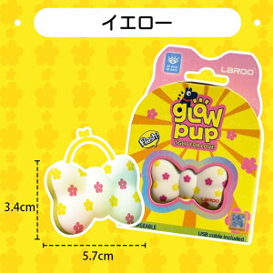 uvL  Lp UCg USB[d  Up ̈Ŝ߂ փCg h y ybgpi Jt qh~ ̖h~ CG[ sN p[v u[