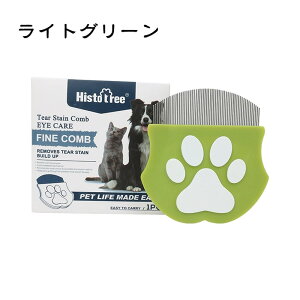 L  L ی^  uV ܂₯ ڂ  ɂȂ ɂ₳ yݎ~ ђZьp ybgp tFCV ObY ю 悭 ₷` ȒP ю