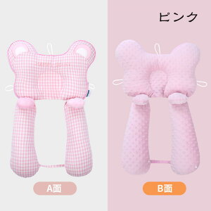 yzxr[ ǖh~ V xr[܂ Ԃ 100 QԂh~  xr[ xr[s[ Ȗh~ ό`  Γ  킢 􂦂 oYj xr[pi O