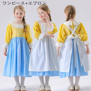 vZXhX ̎q  nEB qhX vZX hX Gv qǂ PlhX 2_Zbg ϐg Ȃ肫 q s[X 킢 a  q ߑ Mtg 