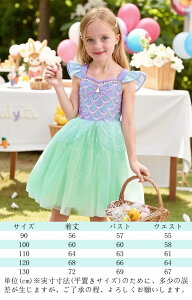 vZXhX ̎q nEB qhX vZX hX qǂ PlhX q s[X 킢 a  q ߑ \ Mtg O[ ʐ^Be 90 100 110 120 130