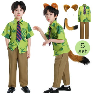 ハロウィン キッズ コスプレ キツネ詐欺師 ニック コスプレ 子供しっぽ 可愛い 耳付 しっぽ 仮装 学園祭 ニック シャツ パンツ ネクタイ 3点セット 5点セット 衣装 グリーン 動物 かわいい 110