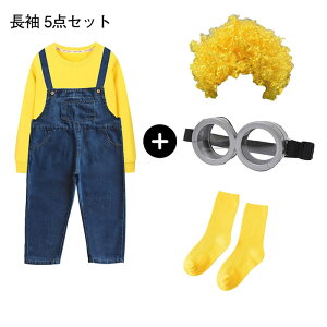 RXvߑ ϐg  RXv q nEB 5_Zbg    q ct j̎q ̎q nEB  LN^[ RX`[ Be o Ȃ肫 Tyb