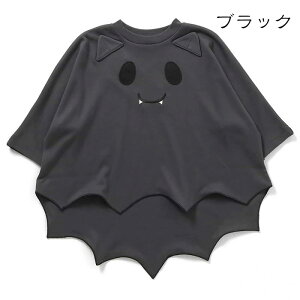 nEB TVc LbY jp 킢 ΂  RXvߑ WjA ubN zCg  RX`[ RXv RXvߑ p[eB[ Cxg 傫TCY 90-160cm