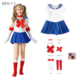 K[Y RXvߑ LbY q ̎q  RXv LL Xe[W䕞 _X ACh   ϑ o  w nEB NX}X a YN 100 110 120 1