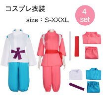 楽天市場】千本桜 コスプレ（サイズ（S/M/L）M）（コスプレ・変装 