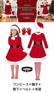 q T^N[X 5_ZbgT^ RXv s[X T^RX NX}X  킢 Vv ߑ  RX`[ p[eB[ Cxg Xqt  110-160cm