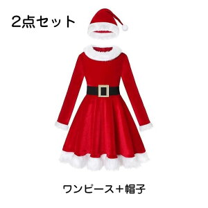 q T^N[X 2_Zbg T^ RXv s[X T^RX NX}X  킢 Vv ߑ  RX`[ p[eB[ Cxg Xqt  110-150cm