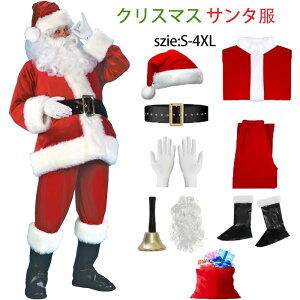 9_Zbg T^ RXv NX}XN[X 9_Zbg E qQ  l Y T^N[X T^Xq RX`[ RXvߑ 傫TCY TvCY ʔ  S-4XL