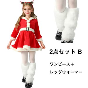 q 2_Zbg ̎q RX`[ bOEH[}[ hX T^ RXv s[X T^RX NX}X  킢 Vv ߑ  RX`[ p[eB[ Cxg  1