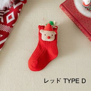 uvxr[ V \bNX NX}X RXv C q { NX}Xc[ bh O[ 킢  Vv  [\bNX Be 1-12 S M L XL