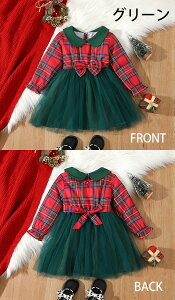 LbY s[X ̎q NX}X  xr[ t H ~  xr[ hX q `[s[X JWA hX  K[Y i `FbN Ԃ Pl Cx