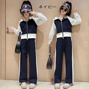 uvq ̎q ZbgAbv JWA LbY ㉺Zbg ̎q  K[Y gbvX  q i ㉺Zbg LbY X|[cEFA ^ Vv  