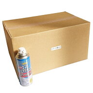 24本セット エアスプレー エアーの達人2（エアーエキスパート） 逆さ使用NG（生ガスが出ます）DME 400ml …