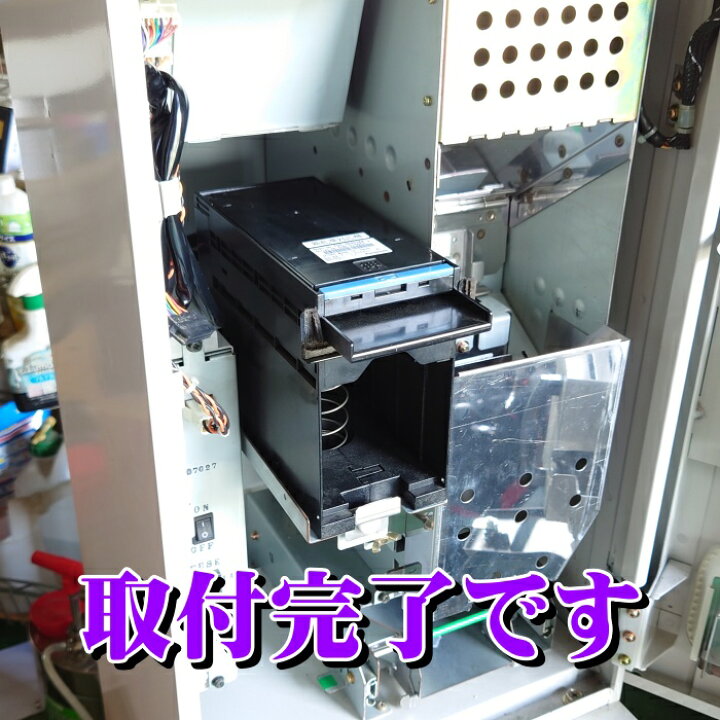 楽天市場】コンラックス CONLUX 券売機 両替機用 ビルバリ 紙幣識別機 