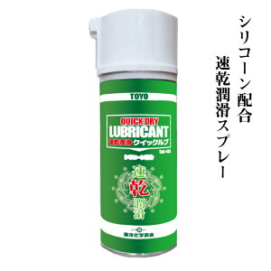 VR[z Xv[yNCbNuz300ml