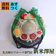 かご盛り 法事 果物 詰め合わせ フルーツ お供え 送料無料 あすつく対応 冷蔵便対応不可※サイズ規格外