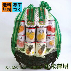 楽天市場 お供え 果物の通販
