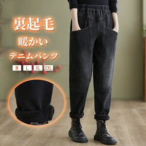 fB[XN pc fjpc Opc fj C[W[pc {gX {A |Pbgt TGpc Y{ hXg e[p[hpc WK[pc