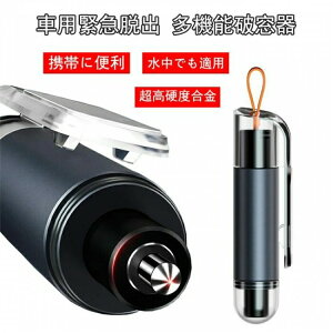 ً}Eon}[ @\ Kp ً}c[ v ƔNz̕łg  ԗpƒp~hЃToCopiً}Eoc[