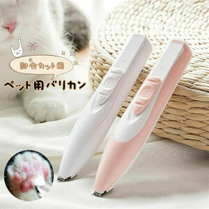 yN[|ő1000~OFFzyŐVǔŁzybgpoJ Jbg  Lp doJ USB[d    K g~O poJ ^ y É R[hX ƒp 