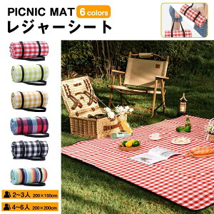 yN[|ő1000~OFFzW[V[g  sNjbNV[g LvV[g h 唻 2~3lp 4~6lp 200×200cm 200×150cm 􂦂 ܂ eg}bg W[}bg r[`uPb