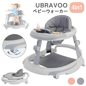 UBRAVOO s xr[EH[J[ 2in1 Ԃ Hpv[gt 4[h ܂肽 2iK\ K ]h~ t s@ sP Z[teBObY RpNg 