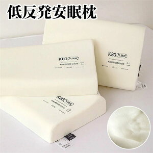 yN[|ő1000~OFFzᔽ _炩 lC 񂪒ɂȂȂ Xg[glbN тh~ |E^      񂱂 Â ܂ R hL h_j 