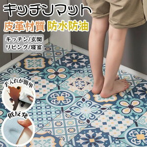 ylCizʐ hh ʐ 􂦂 }`V[Ή  hA}bg v PVC փ}bg J[ybg O}bg Rْf փO L~ GgX }bg  ~ 