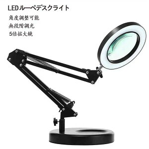 LED[yfXNCg fXNv g勾 X^h[y ܂肽ݎ px\ iK 3Fx USBd ڂɗD pr w  ニ[y 5{g勾