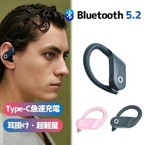 yN[|ő1000~OFFzyǂCzzCXCz |^ Bluetooth5.2 ʘbΉ ɑ `Cz }CNt mCYLZO Cz  y^ Hi-Fi