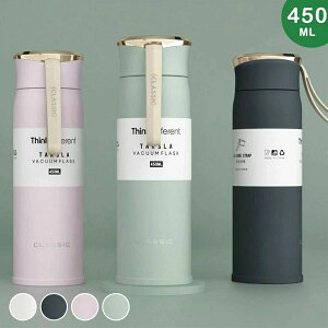 yN[|ő1000~OFFz  ꖂ@r 450ML d ^fM ۗ ۉ Xgbvt }O{g 􂢂₷ y ݂₷ Rh~ y y ␅ ^ oR L