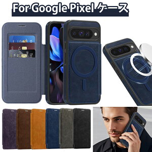 �y�N�[�|���ő�1000�~OFF�zGoogle pixel10proXL �P�[�X�蒠�^ ������� pro �P�[�X googlepixel9a �P�[�X �O�[�O���s�N�Z��9A �J�o�[ google pixel 9 pro �P�[�X Google pixel8 pro �J�o�[ �O�[�O���s�N�Z��8 �P�[�X 
