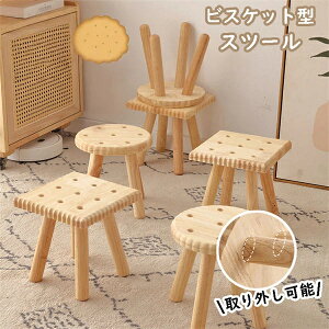 ylCizXc[ rXPbg^ ֎q CX fBXvC k ؍CeA Ƌ ؐCX ԑ    ۈ֎q qp Ⴂ֎q c  | G  ~jXc[