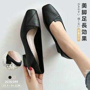 ylCizpvX ₷ ɂȂ 4.5cmq[ XNGA J ɂȂȂpvX y ̂y ɂȂȂ ubN  tH[} [q[ XNGAgD 