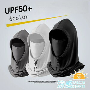 yN[|ő1000~OFFzĂh~}XN Y fB[XꂵȂ tFCX}XN oNo UVJbg}XN UPF50+ JԂ 􂦂 Ăh~ tFCXJo[