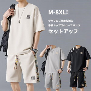 ZbgAbv Y  W[W ㉺Zbg ㉺Zbg Zpc [EFA    V[gpc JWA ĕ  n ʋC i G Z V[gp